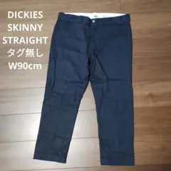 古着 dickies スキニーストレート ワークパンツ ネイビー タグ無し