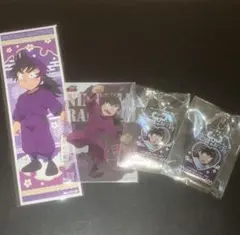 忍たま乱太郎 浜守一郎