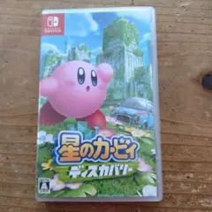 星のカービィ ディスカバリー