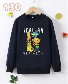 イタリアンブレインロット　トゥントゥントゥンサフール　トレーナー　シャツ