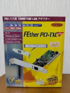 corega FEther PCI-TXC plus LANアダプター 新品