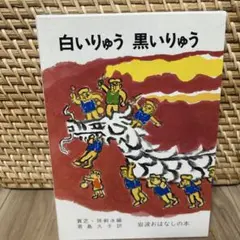 Item thumbnail for item 03e402b5-4794-43ba-a2d6-3d077c4438ae