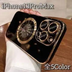86)iPhone13ProMax用 ロゴが見えるデザインソフトケース ブラック
