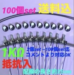 2025年最新】無段階 ボリュームの人気アイテム - メルカリ