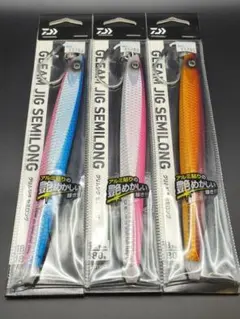 Item thumbnail for item fb19e5e9-054f-4747-b1b6-fc04eec9f523