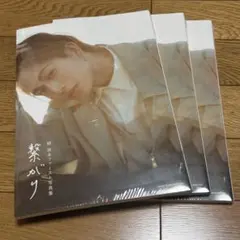 2023(二)アレン・レン（任嘉倫）個人写真集 正方形32p ALLEN写真集