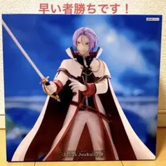 Re:ゼロから始める異世界生活 ユリウス・ユークリウスの有言実行備忘録