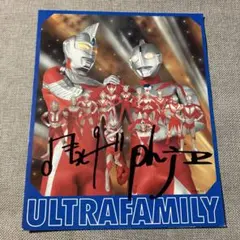 激レア】ウルトラマンメビウス 五十嵐隼士 直筆サイン ツブコン限定
