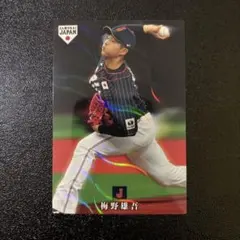 プロ野球チップス2019 侍ジャパン　梅野雄吾