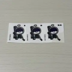 2025年最新】txt プルバトゥ ヒュニンカイの人気アイテム - メルカリ