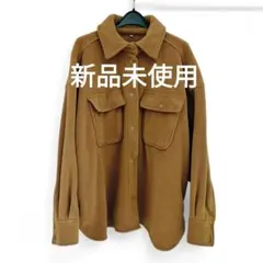 新品未使用❗️厚手フリース シャツジャケット