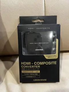 コンバーター PC周辺機器