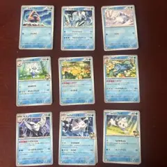 Item thumbnail for item a2373c07-c20b-4c15-8bca-beb865ef84d1