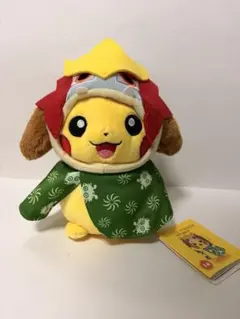 絶版 Monthly Pair Pikachu ぬいぐるみ 2月 タグ付き メルカリ