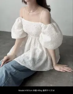 新品未使用♡Meiru 2wayオフショルジャガードペプラムトップス 