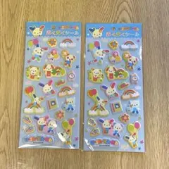 うさはな ぷくぷくシール2枚セット