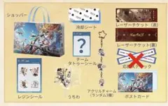 第五人格 COA 入場特典 中国限定 フラバルー identityV - メルカリ