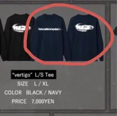 2026年最新】age factory tシャツの人気アイテム - メルカリ