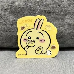 即購入⭕️ちいかわダイカットステッカー付きグミ2 うさぎ
