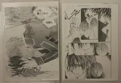 2025年最新】ヴァンパイア騎士 複製原画の人気アイテム - メルカリ