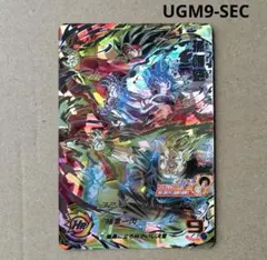 シングルカード ugm9-sec Amazon | スーパードラゴンボールヒーローズ UGM9-SEC 孫悟空 UR