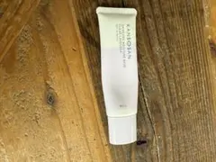 KANSOAN 化粧下地 ラベンダー