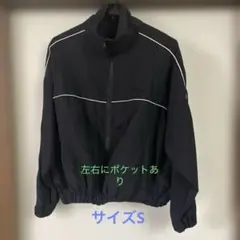 レピピ　Sサイズ　ウインドブレーカー 春秋