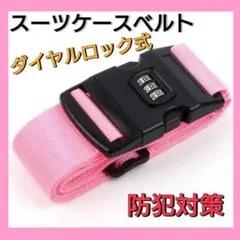 Item thumbnail for item b1696a3d-fd92-41ff-a048-a4bda9c90026