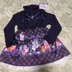 エコネコ 110