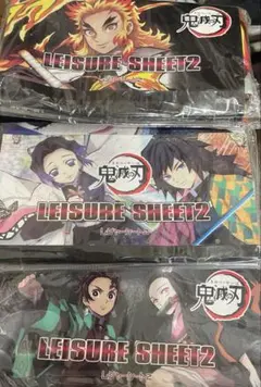 鬼滅の刃 レジャーシート２