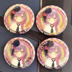 Item thumbnail for item e6eaa4fd-8e33-41a3-a6e1-a06010402a97