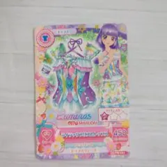 2026年最新】アイカツ ルミナス プレミアムの人気アイテム - メルカリ