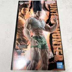 HUNTER×HUNTER 一番くじ ラストワン賞 ゴン フィギュア