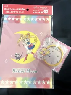 セーラームーン 明治 アクリルヘアゴム ヴィーナス A5ノート 2点 非売品