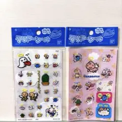 てんしっちのたまごっち　クリアシール　2点　未開封　レトロ
