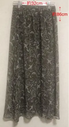 Lugnoncure ルノンキュール ペイズリースカート　焦茶色
