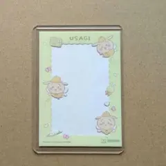 ちいかわ My collection 硬質カードケース うさぎ