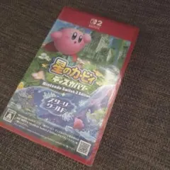 星のカービィ　ディスカバリー＋スターリーワールド