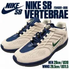 28cm NIKE ナイキSB バータブレイ FD4691-008 신품