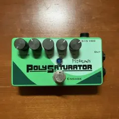Maxon PT-707 ギター用フェイザー - メルカリ