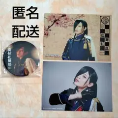 ミュージカル刀剣乱舞　にっかり青江　ブロマイド　缶バッジ