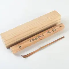 2026年最新】福本積應の人気アイテム - メルカリ