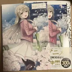 2026年最新】プロフ一読お願いしますの人気アイテム - メルカリ