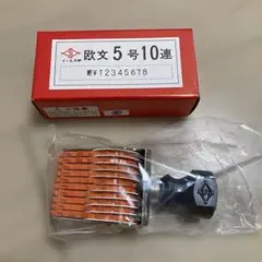 Item thumbnail for item 12854e0f-c69c-4953-8169-c3e38a3f7f4f