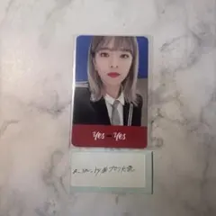 TWICE yesoryes ジョンヨン トレカ