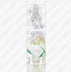 鬼滅の刃 台湾 隊士百景 原画タペストリー 05 立志編　5 冨岡義勇 新品未開封】鬼滅の刃 立志編 冨岡義勇 原画タペストリー 05 ufotable