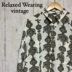 【美品/貴重】Relaxed Wearing日本製vintage 総柄シャツ