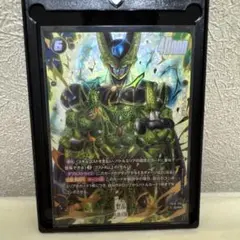 ドラゴンボール セル　フュージョンワールド SCRパラレル