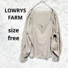 美品✨ LOWRYS FARM ＣＲスクエアブラウスＬＳ ベージュ フリーサイズ