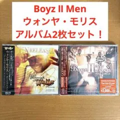 Boyz Ⅱ Men、ウォンヤ・モリス　新品アルバム2枚セット